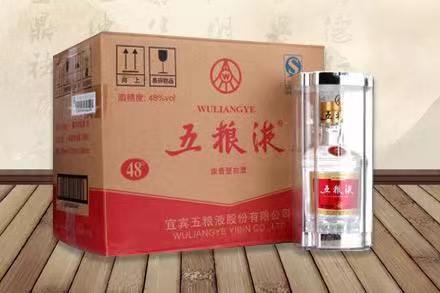 彭水五粮液回收