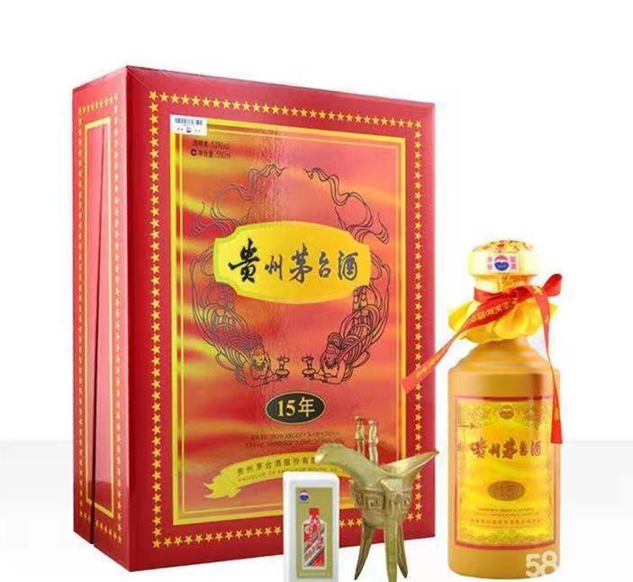 彭水礼盒茅台酒回收