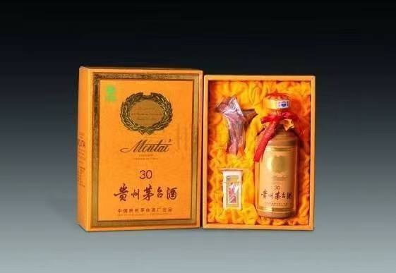 彭水年份茅台酒回收